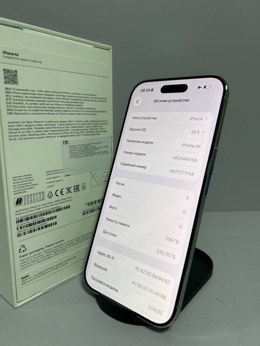 Apple iPhone 17 Air, 256gb, белый / КА50487