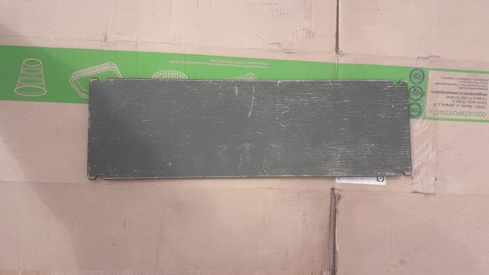 Сидушка для резиновой лодки Омега СССР