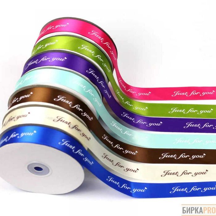 satin lenta sizning logoyingiz bilan