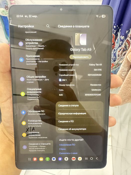 Samsung Tab A9 4/64 gb qora