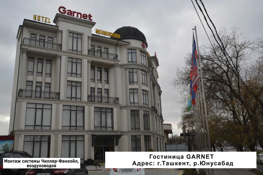 Профессиональная вентиляция и кондиционирование. От проекта до сдачи