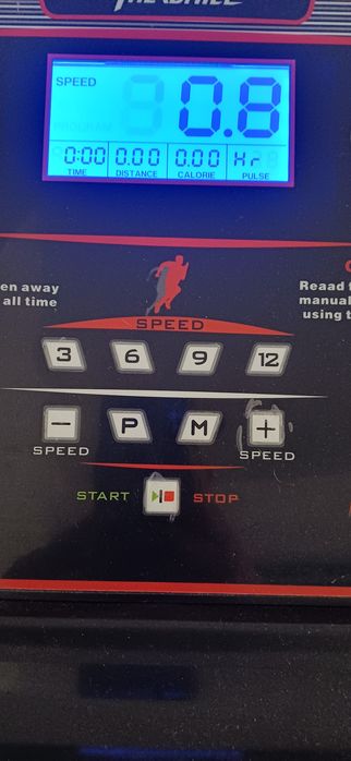 Бягаща пътека  сгъваема