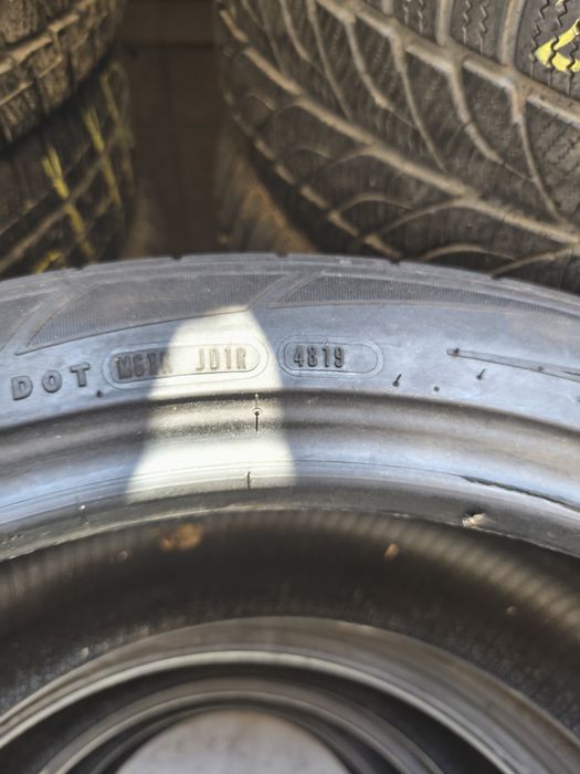 Гуми 265 45 20 Dunlop