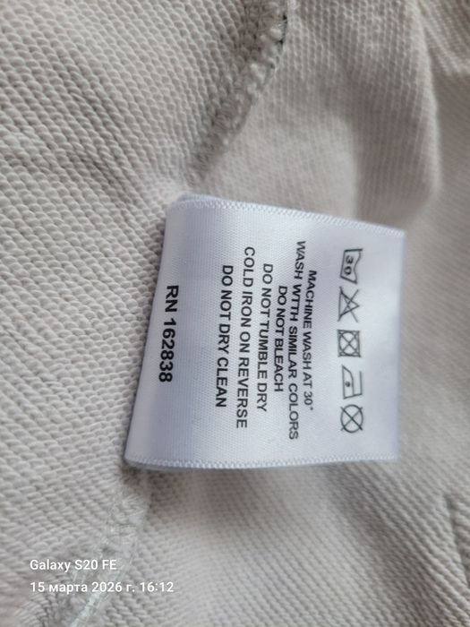 Зип худи Denim Tears