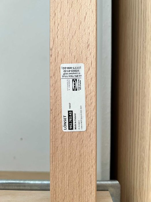 Високо легло Ikea Malm с 4 кутии и подматрачна рамка Lonset 196x209 см
