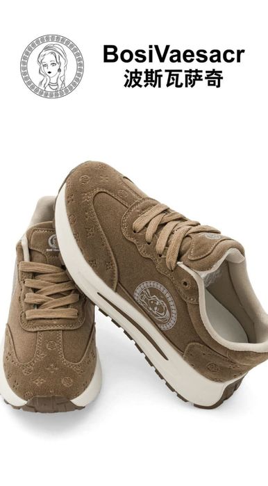 Кроссовки 41 размер