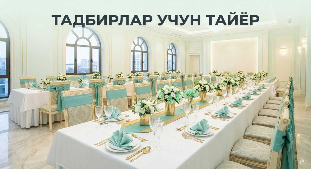 VIP КЛИНИНГ ОФИСОВ | Элчихоналар ва бизнес-марказлар