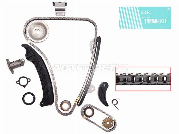 Цепь ГРМ  Toyota Avensis