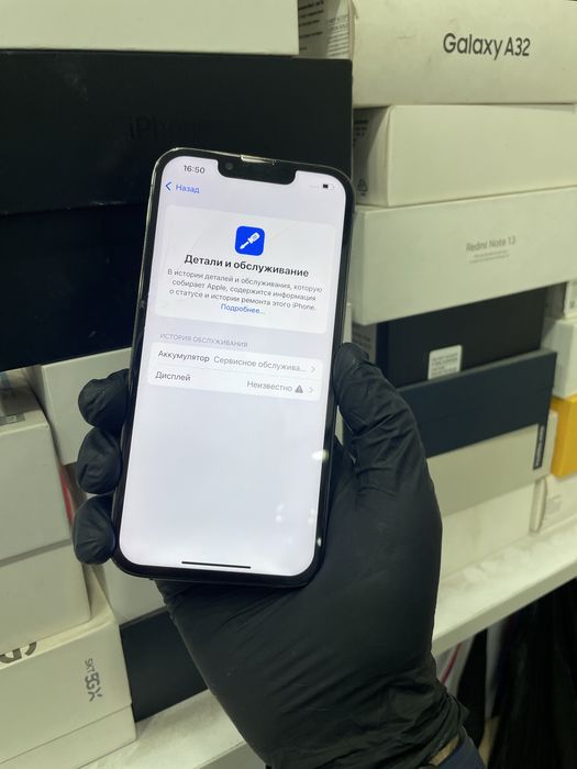 Iphone 13 pro 128Gb sotuvda