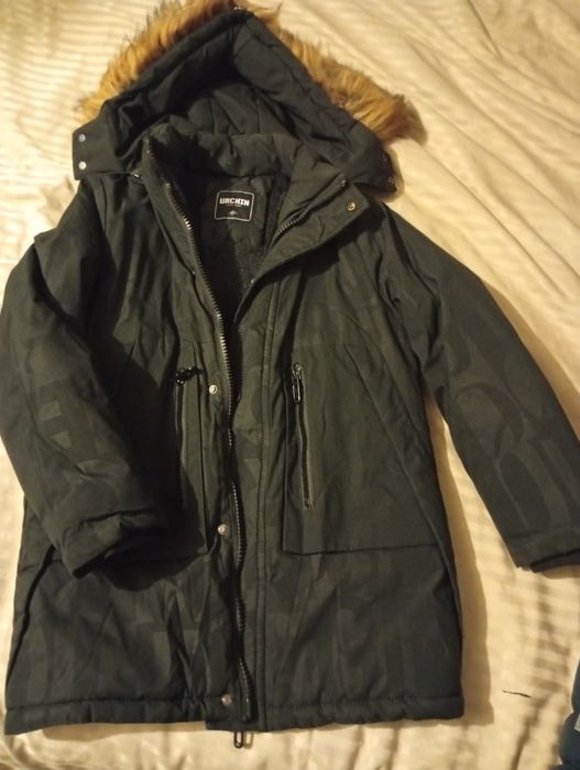 Детска зимна парка