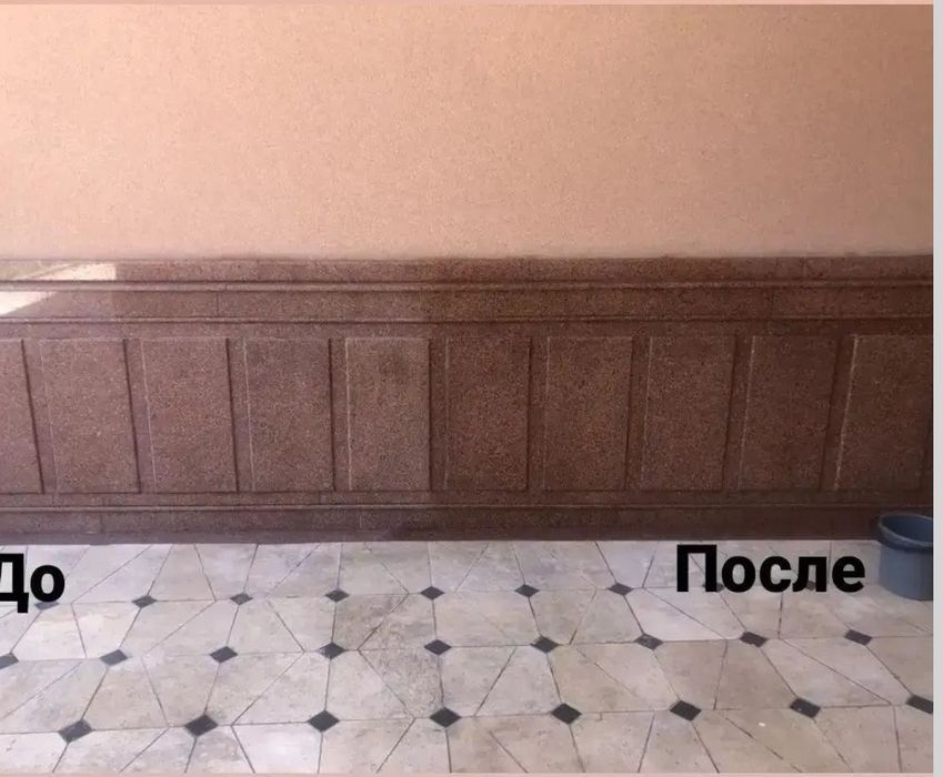 Чистка мрамор гранит травертин фасадов