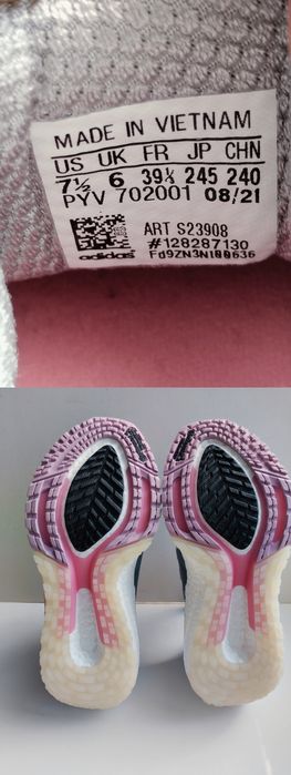 НОВИ Adidas Ultraboost 21 COLD.RDY, Adidas Terrex Ax4 GORE TEX Walking