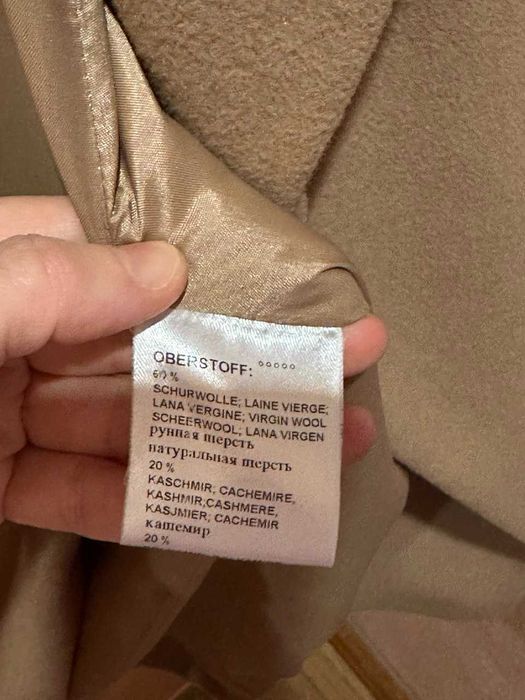 Пальто из Кашемира и Шерсти