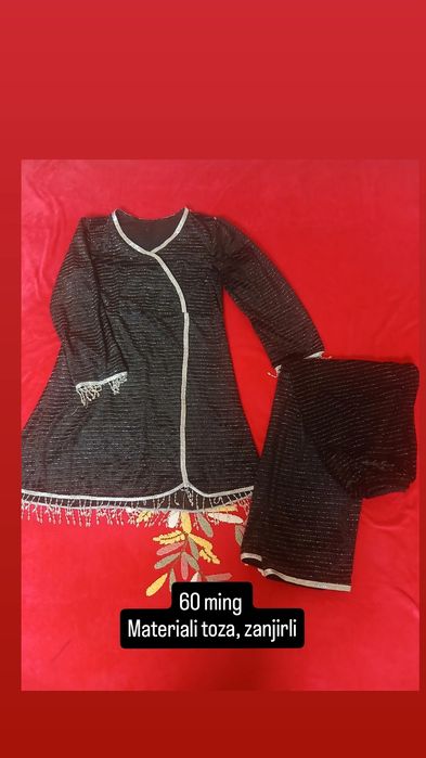 Koʻylak lozim zanjirli