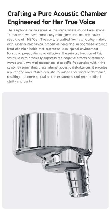 Нови- неотваряни CVJ NEKO Слушалки тип iem