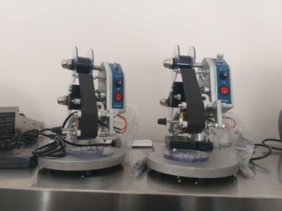 Data uradigan uskuna Data data data aparat