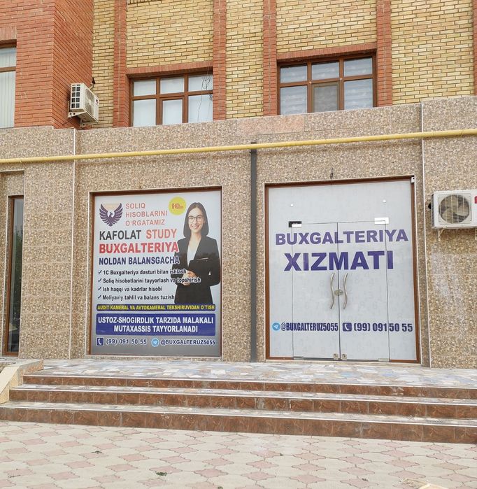 Buxgalteriya kurslari Bugalteria