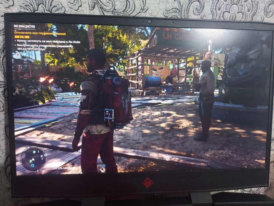 Омен өте жақсы жағдайда