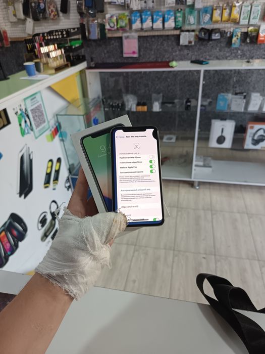 iphone x srochna