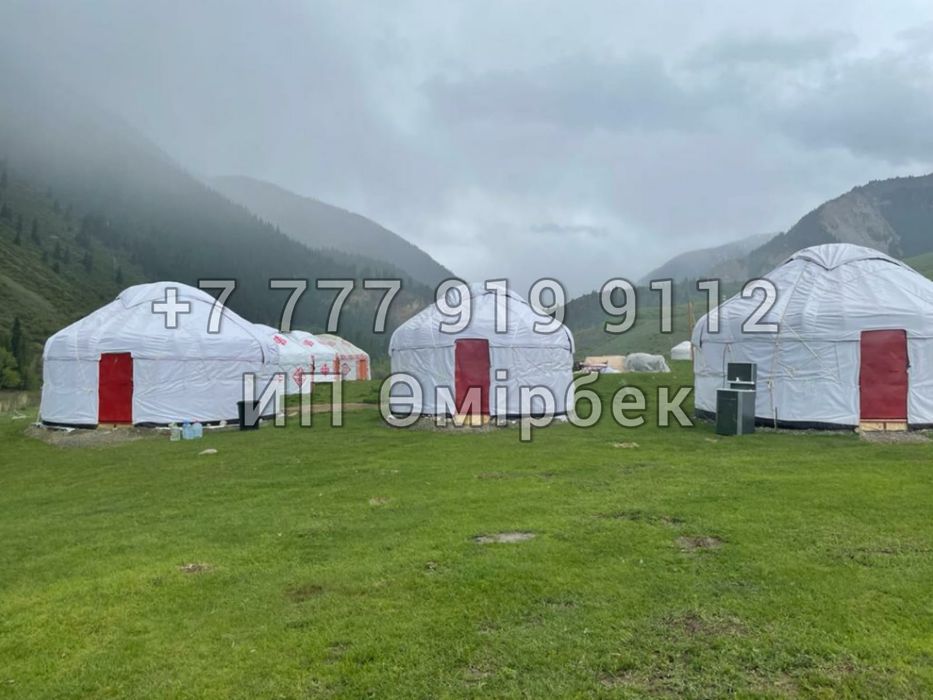 Юрта Продажа Казак Уй