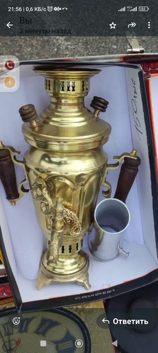 Ёлка для инструмента сварка