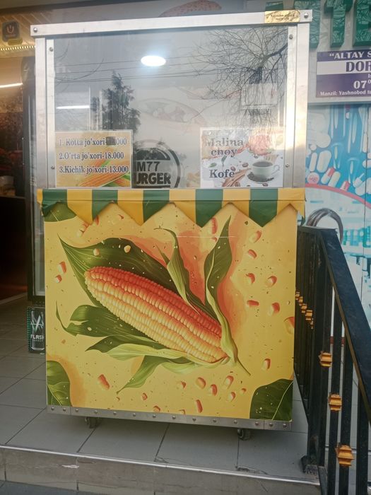 Tayor biznes sotiladi joʻxori aparat