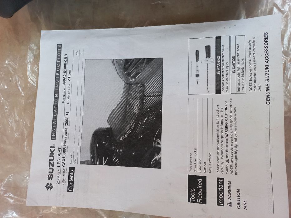 Suzuki GSXR1300 Hayabusa Комфортна седалка