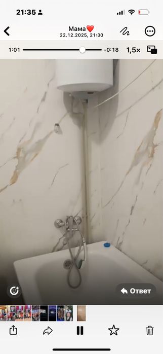 Квартира в Косшы