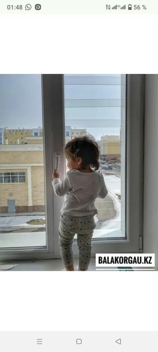 Москитные сетки. Защита для детей