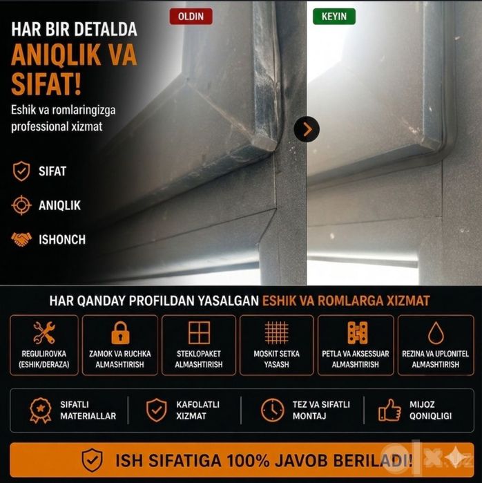 Akfa ustanovka remont