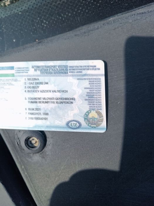 Gazel yili-2001 hamma dokumenti joyda yurishiga javob narxini kelshamz