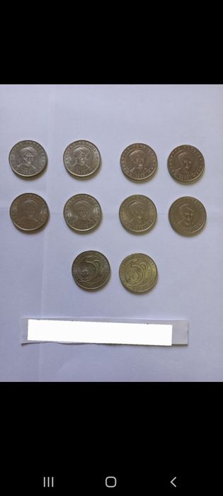 Монеты Казахстана 20 Тенге