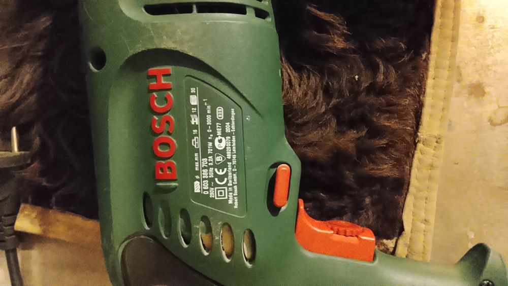 Дрель/перфоратор Bosh