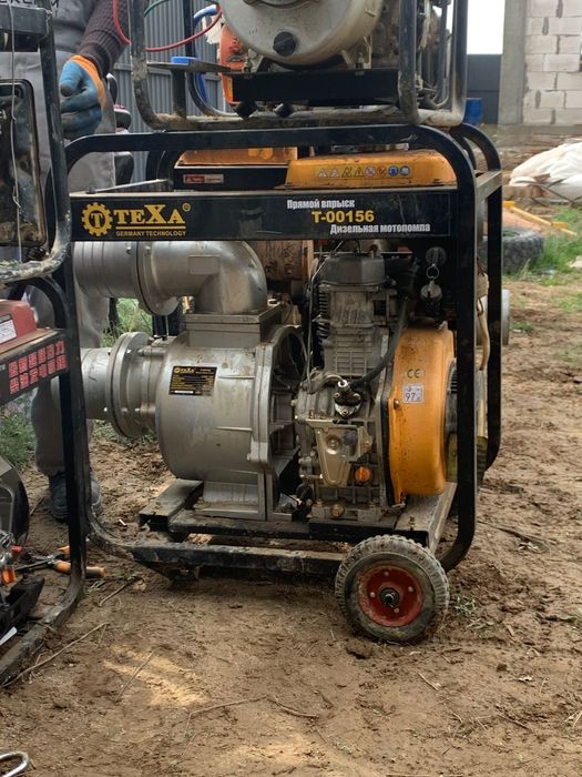 Құрал жабдықтар бу