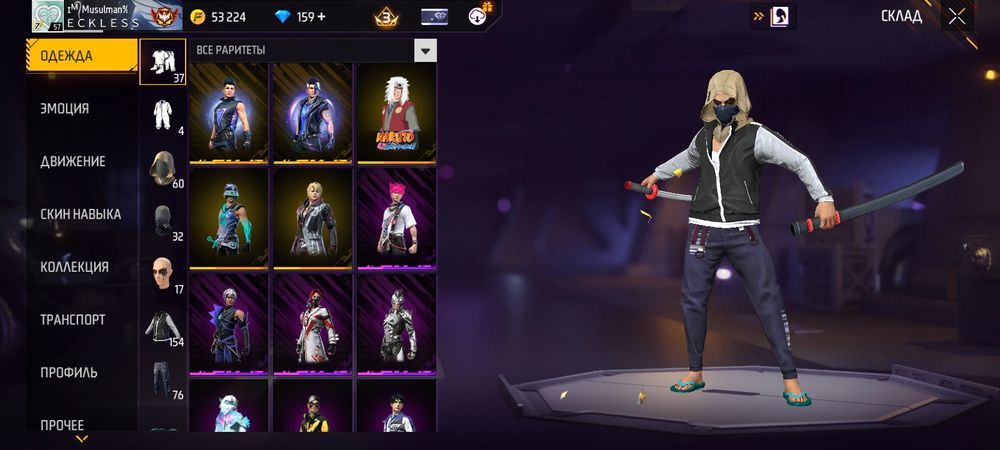 Фри фаер акк сатылады