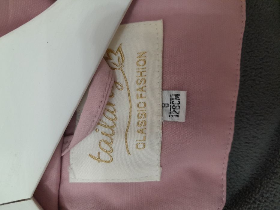 зимняя куртка для девочек 128р