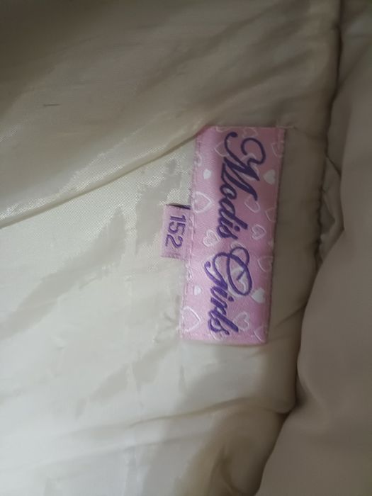 Продам куртку на весну