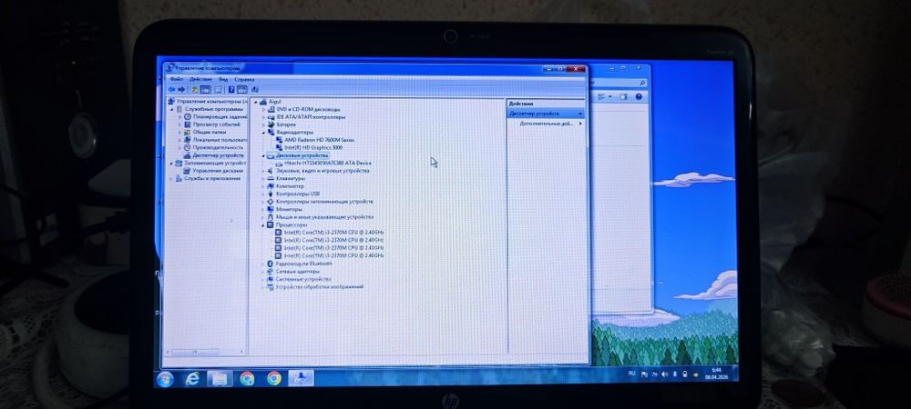 Ноутбук HP pavilion g6