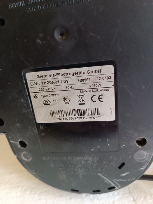 Кафемашина Nespresso