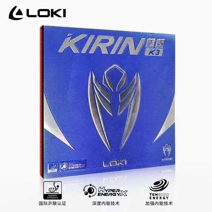 Профессиональная накладка настольного тенниса фирмы Loki Kirin (+шипы)