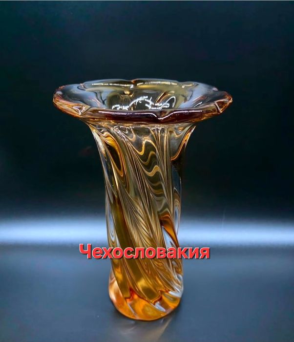 Вазы Чехословакия. Винтаж