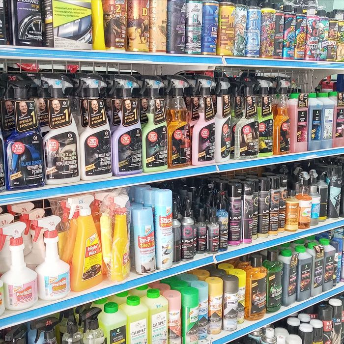 Автохимия в ассортименте