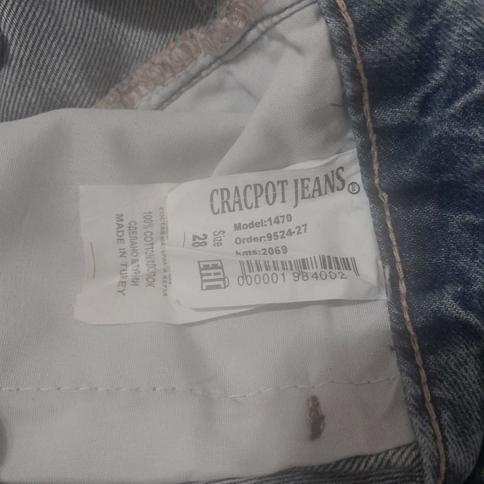Продам джинсы багги