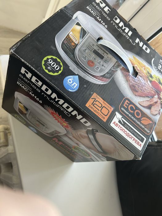 Мультиварка редмонд