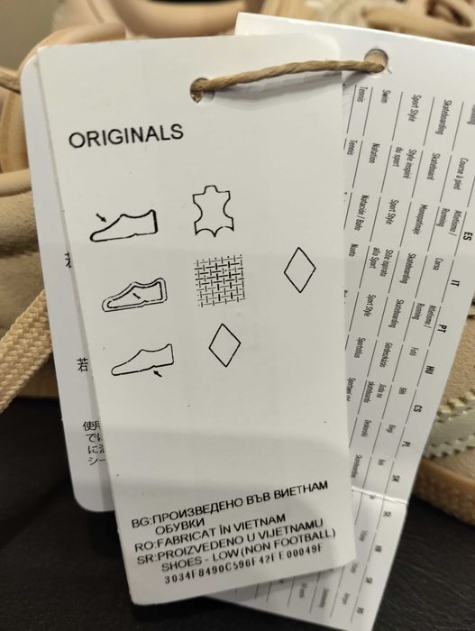 унисекс ADIDAS ORIGINALS Ниски маратонки 'GAZELLE' р-р 43