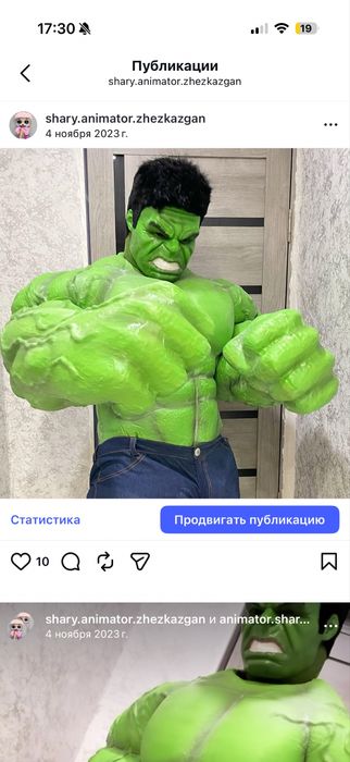 Продается бизнес
