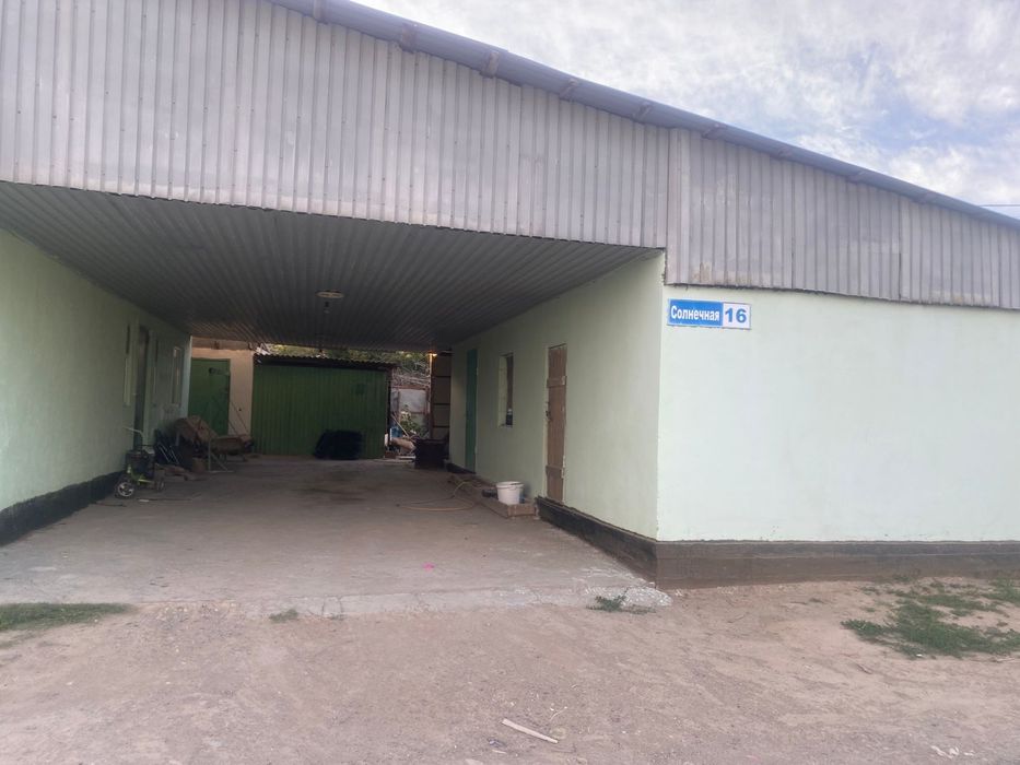 Продам дом красный камень