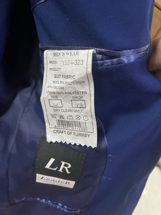 Костюм шалбар двойка и тройка