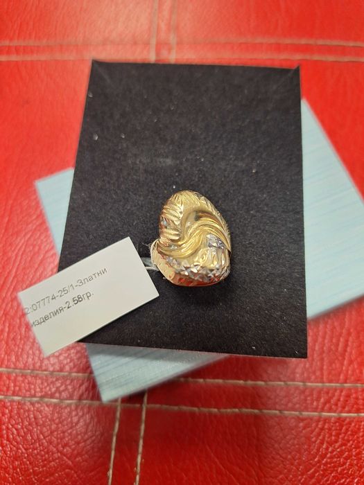 Златен пръстен 2,58гр