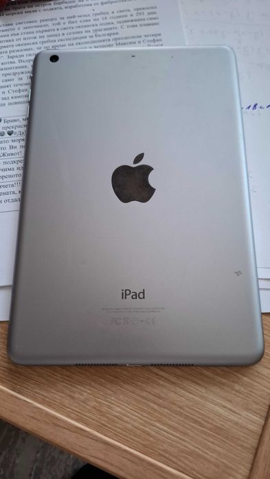 Apple Ipad mini 3, перфектна батерия.